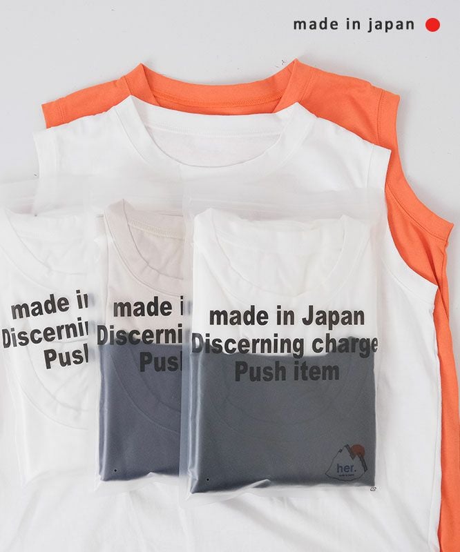 her.｜天竺タンクトップ2枚セット-パック入り 