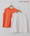 her.｜パックTシャツ2枚セット-タンクトッフ゜ [[131230PK(Tank Top)]]