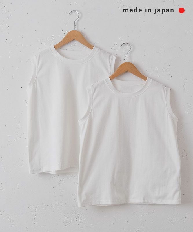 her.｜パックTシャツ2枚セット-タンクトッフ゜ [[131230PK(Tank Top)]]