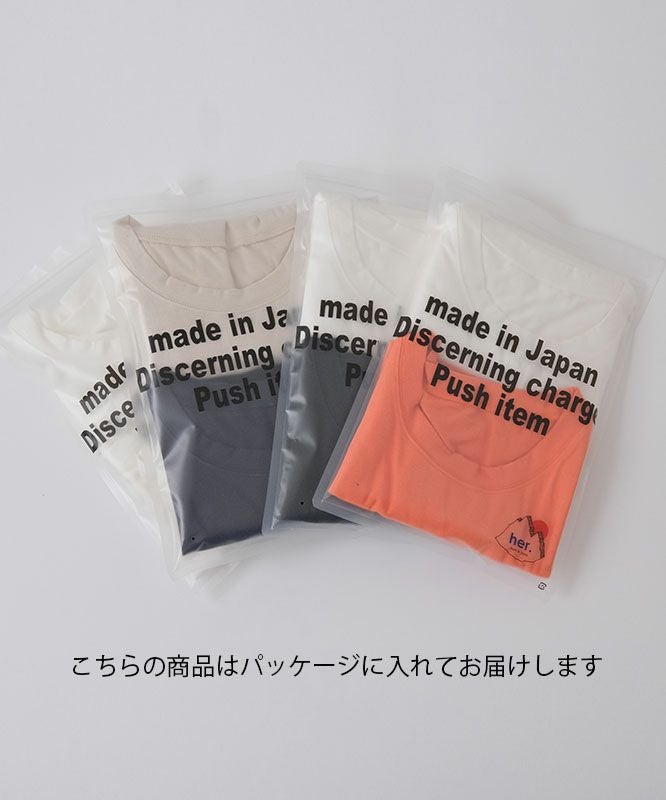 her.｜パックTシャツ2枚セット-タンクトッフ゜ [[131230PK(Tank Top)]]