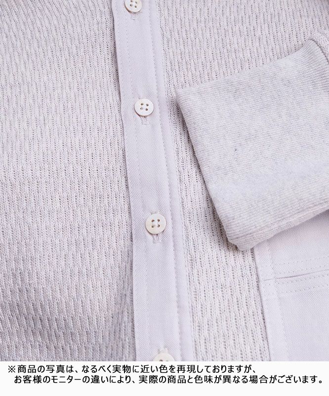 MANON｜コンビサーマルロングスリーブT [[MNN-C-130]]