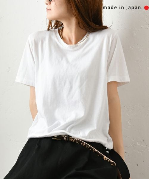 MANON｜スピンドルドレープT [[MNN-C-131]][C]