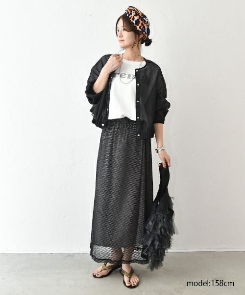 TRANOI.｜フリルBAG [[203S603]][C] | ma28 ONLINE STORE