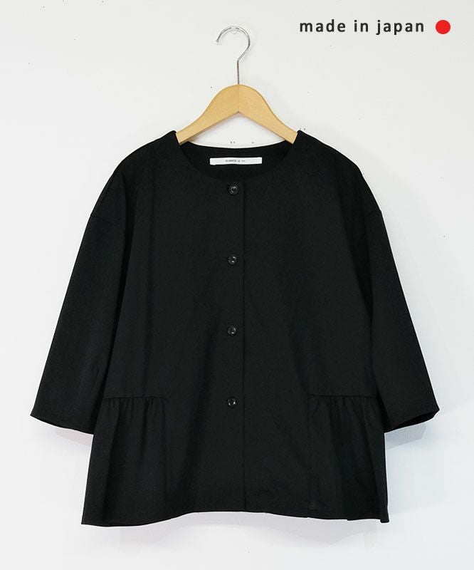 No18｜ギャザーデザインノーカラージャケット [[H24005]][C]