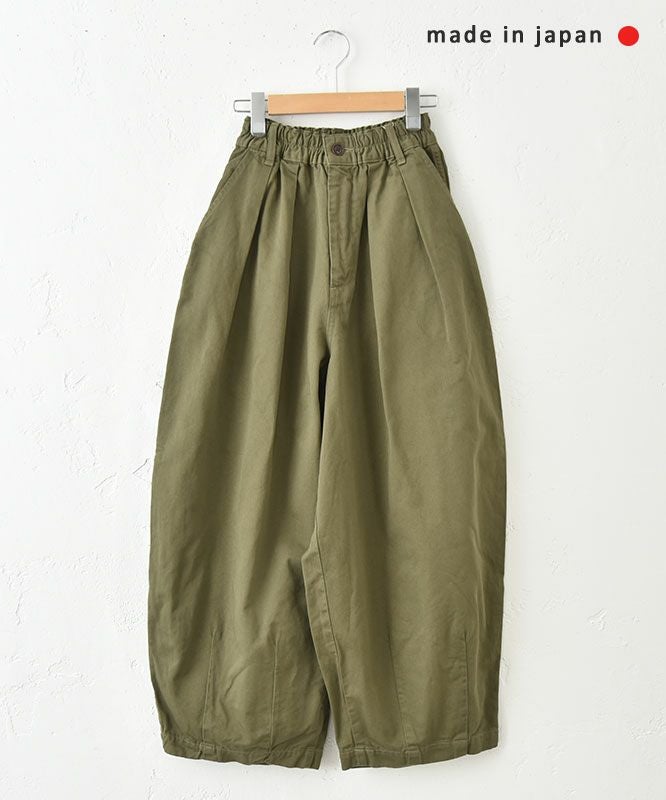 HARVESTY｜サーカスパンツ [[A11709]]