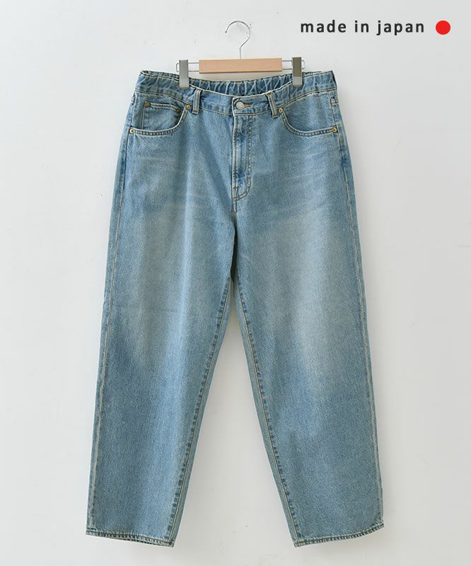 HARVESTY｜デニムパンツ [[A12301-USED]]