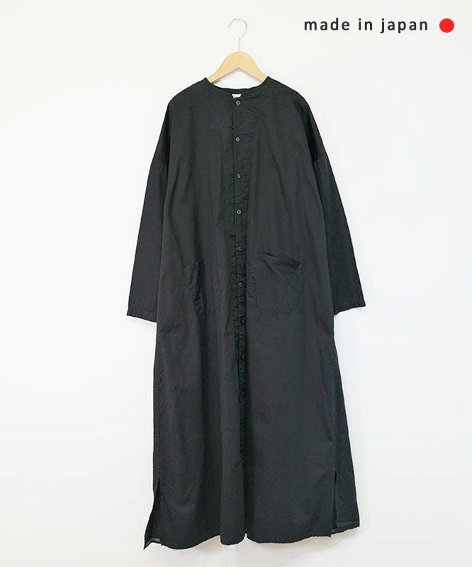 HARVESTY｜アトリエローブ [[A42001]][C] 