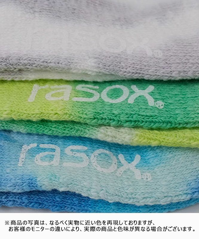  RASOX｜タイダイ・アンクル [[CA201AN01]][D]