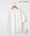  her.｜ロックステッチ入り天竺T半袖(Short Sleeve)-パック入り [[131231PK(Short Sleeve)]][C]