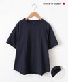  her.｜ロックステッチ入り天竺T半袖(Short Sleeve)-パック入り [[131231PK(Short Sleeve)]][C]
