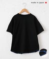  her.｜ロックステッチ入り天竺T半袖(Short Sleeve)-パック入り [[131231PK(Short Sleeve)]][C]