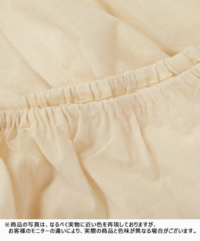 hagumu｜ペチパンツ [[hag-089]]