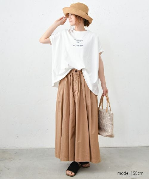  HARVESTY｜カルメンスカート [[A22103]][C]