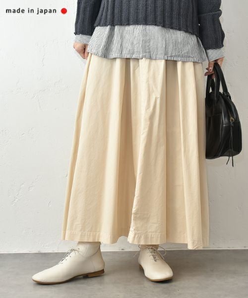  HARVESTY｜カルメンスカート [[A22103]][C]