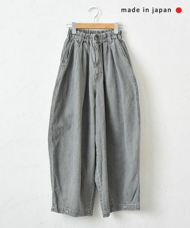 HARVESTY｜サーカスパンツ [[A12410]][C] | ma28 ONLINE STORE