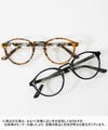 スペース｜伊達メガネ [[9465]]