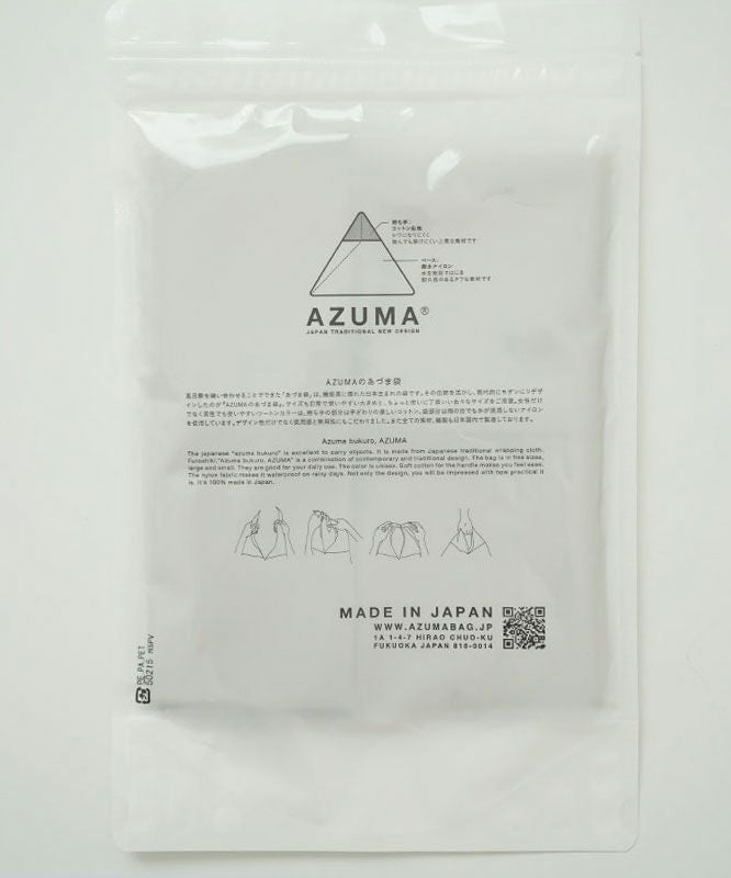 AZUMA｜AZUMA + TASUKI series -STANDARD- [[AZMBG-TSKBG-STD]][D]