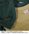  Champion｜ラグランショートスリーブTシャツ [[C3-Z333]]