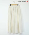 sabbatum｜タックフレアスカート [[SA-33901]]