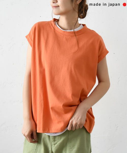 her.｜パックTシャツ2枚セット-フレンチスリーフ゛ [[131257PK(French Sleev)]][C]