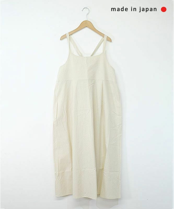 NARU｜サロペットスカート [[655840]]