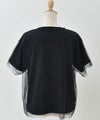 RNA｜チュールレイヤードTシャツ [[M2239]]
