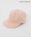  SAVE｜オーガニックコットン キャップFood Cap [[S-52]][C]