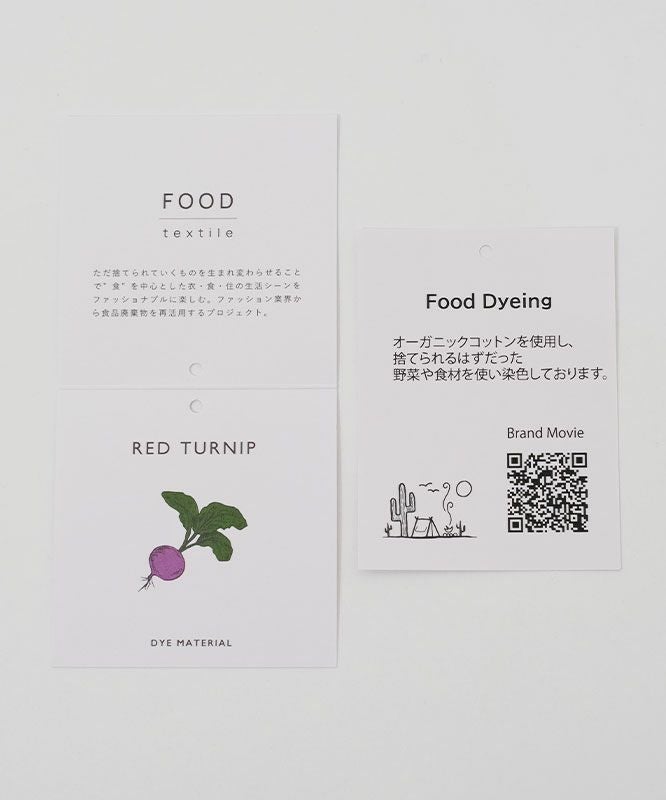 SAVE｜オーガニックコットン Food Turban [[S-53]][C]