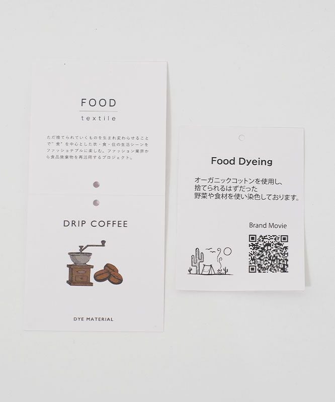 SAVE｜オーガニックコットン Food Turban [[S-53]][C]