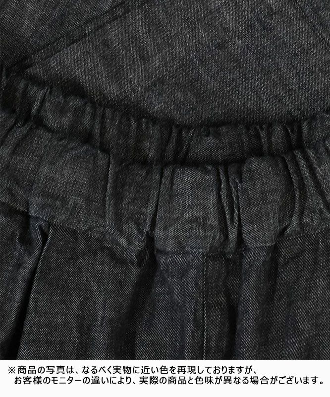 No18｜デニムイージーワイドボールパンツ [[CE1PT231008H]]