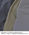 manual alphabet｜4WAY NYLON EASY WIDE PANTS [[MA-P-262]][D]