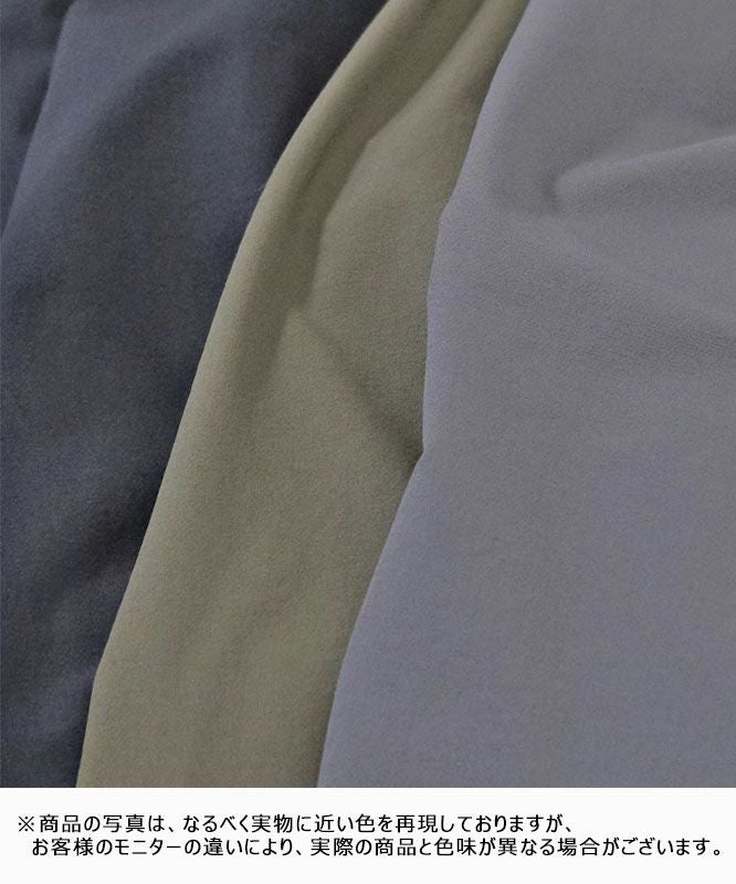 manual alphabet｜4WAY NYLON EASY WIDE PANTS [[MA-P-262]][D]