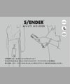 S/ENDER｜MULTI HOLDER　パラコード [[MULTI HOLDER(L)]][D]