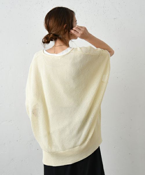  HUMS｜メッシュベスト [[HU-BE-04]][C]