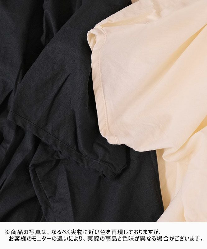 No18｜タック裾ラウンドプルオーバー [[603063]]