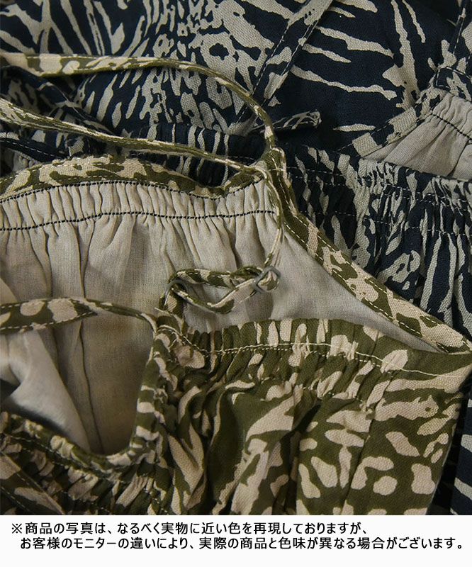 HUMS｜ティアードキャミワンピース [[WOA2390]]