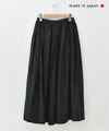  Ordinary fits｜リネンスカート [[OF-K033]]