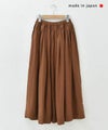  Ordinary fits｜リネンスカート [[OF-K033]]
