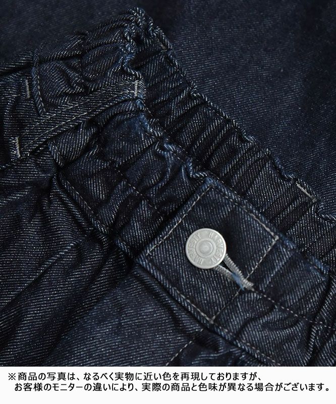 HARVESTY｜サーカスパンツ [[A11801]][