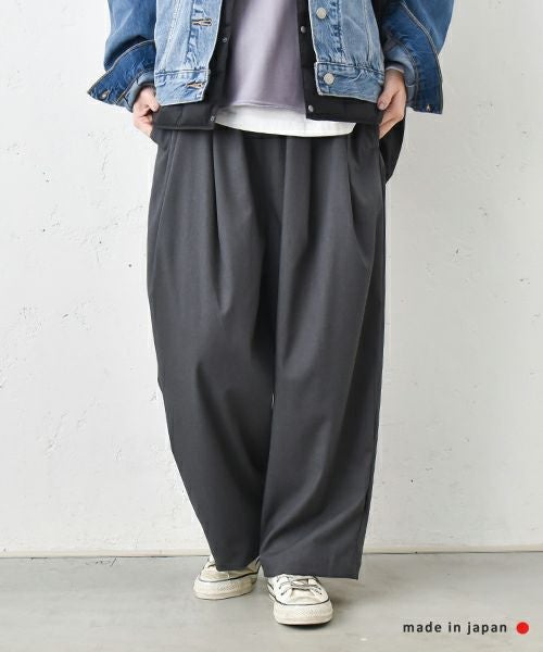 her.｜ツータックワイドパンツ [[MA-33813]][C] | ma28 ONLINE STORE
