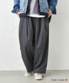 her.｜ツータックワイドパンツ [[MA-33813]][C]