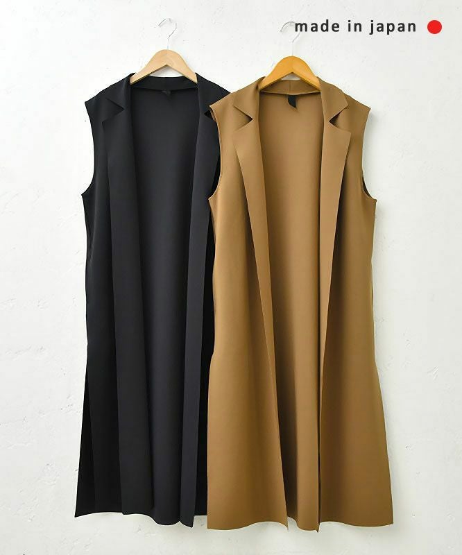 malla｜サイドスリットロングジレ [[mo53UC101]][C]