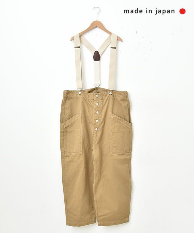 HARVESTY｜サスペンダーガーデンパンツ [[A12402]]