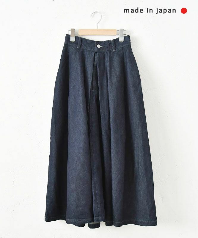HARVESTY｜カルメンスカート [[A22404]][C] | ma28 ONLINE STORE