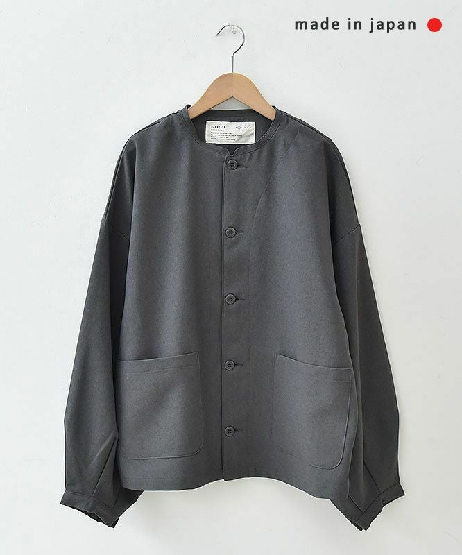 HARVESTY｜サーカススリーブアトリエジャケット [[A32411]]