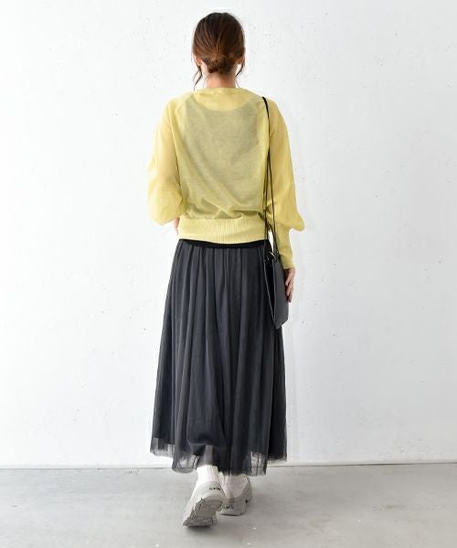 HUMS｜ラインテープデニムチュールスカート [[1413809]][C]