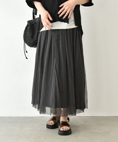 HUMS｜ラインテープデニムチュールスカート [[1413809]