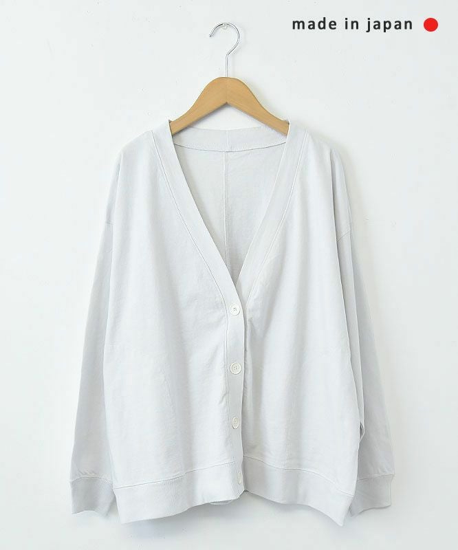 her.｜シームポケットカーディガン [[MA-492011]]