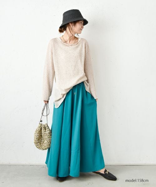 HUMS｜リネンライクフレアパンツ [[5421021]][C]