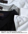 IN THE MARKET｜スウェット5分袖Tee [[C-2312]]